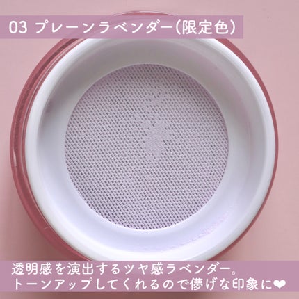 ウォンジョンヨ フィクシングブラーパウダー N/Wonjungyo/ルースパウダーを使ったクチコミ(4枚目)