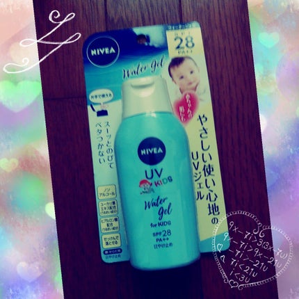 ニベアUV ウォータージェル こども用 SPF28/ニベア/日焼け止めジェルを使ったクチコミ(1枚目)