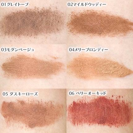 ハンオールブロウカラ/rom&nd/眉マスカラを使ったクチコミ(3枚目)