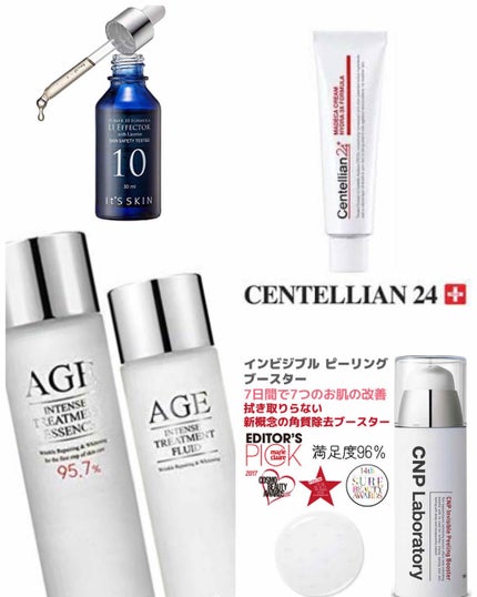 POWER 10 FORMULA LI EFFECTOR/It's skin/美容液を使ったクチコミ(2枚目)