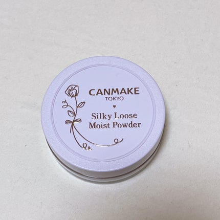 シルキールースモイストパウダー/キャンメイク/ルースパウダーを使ったクチコミ(1枚目)