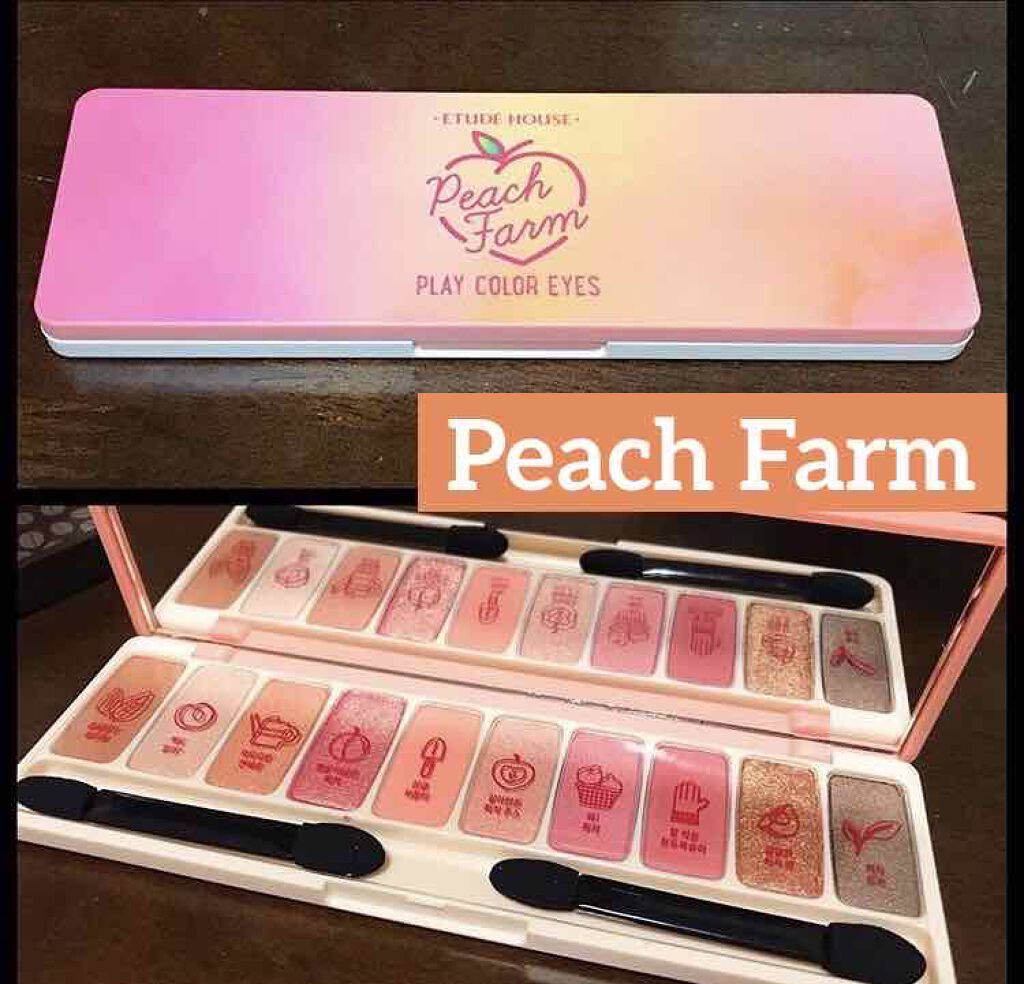 プレイカラー アイシャドウ/ETUDE/アイシャドウパレットを使ったクチコミ(1枚目)