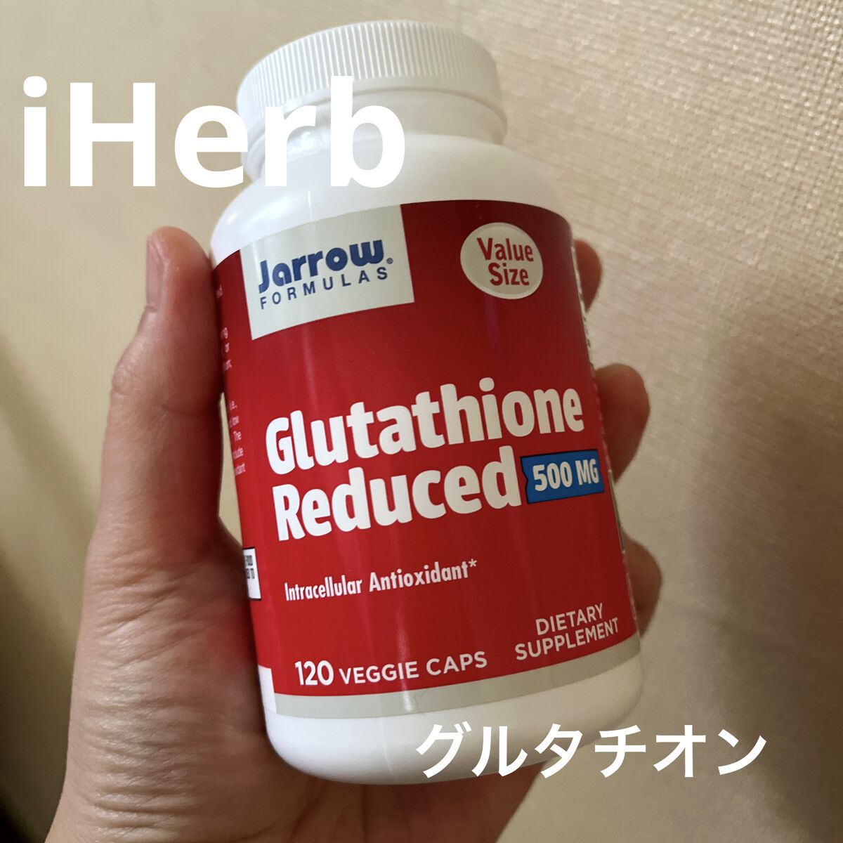 還元型グルタチオン 500mg/Jarrow Formulas/美容サプリメントを使ったクチコミ（1枚目）