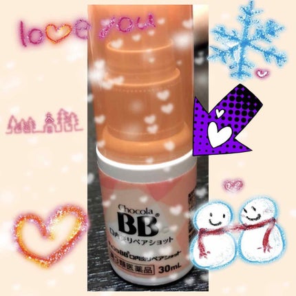 チョコラBB 口内炎リペアショット(医薬品)/チョコラBB/その他を使ったクチコミ(1枚目)
