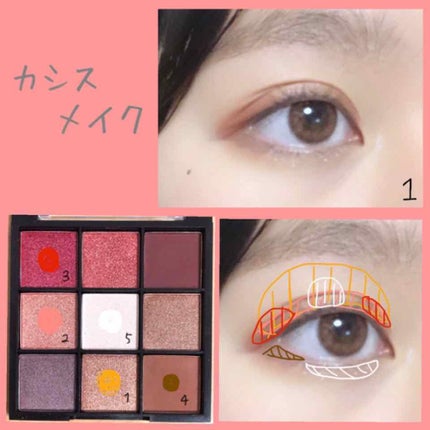 UR GLAM BLOOMING EYE COLOR PALETTE/U R GLAM/アイシャドウパレットを使ったクチコミ(2枚目)