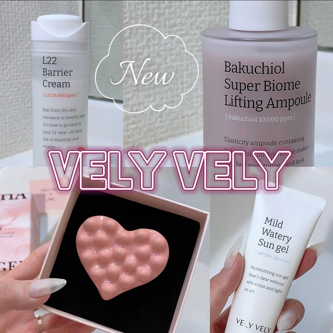 カッサマッサージャー/VELY VELY/かっさプレートを使ったクチコミ(1枚目)