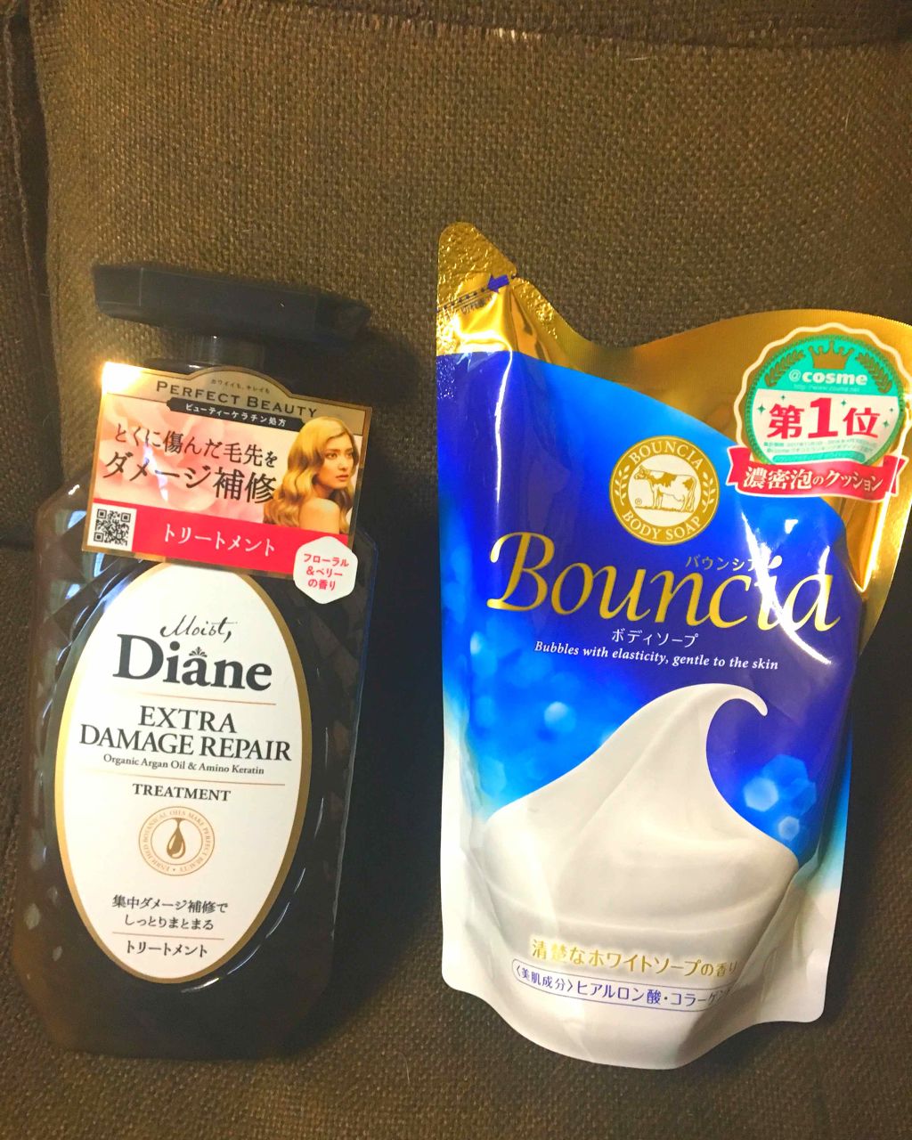 バウンシア ボディソープ ホワイトソープの香り/Bouncia/ボディソープを使ったクチコミ（1枚目）