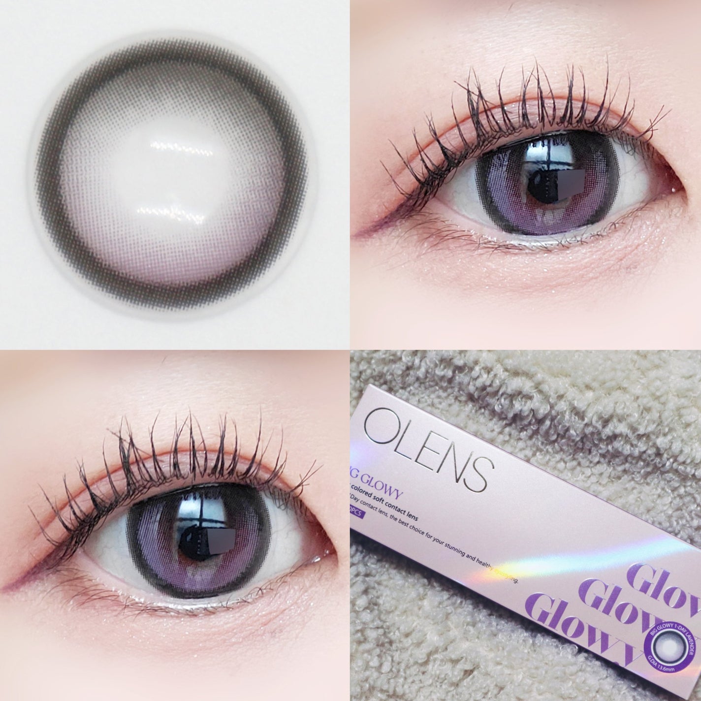 Big Glowy 1day/OLENS/ワンデー(1DAY)カラコンを使ったクチコミ(4枚目)