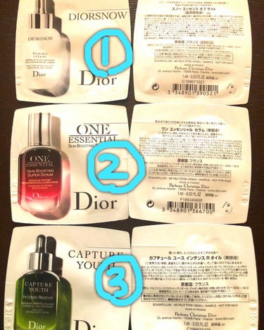 ディオールスキン フォーエヴァー＆エヴァー ベース SPF20／PA++/Dior/化粧下地を使ったクチコミ（1枚目）