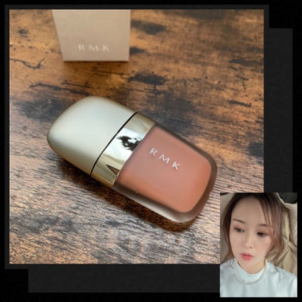 ミューティドグロー リクイドチークス 01 キャメルタン/RMK/リキッドチークの画像