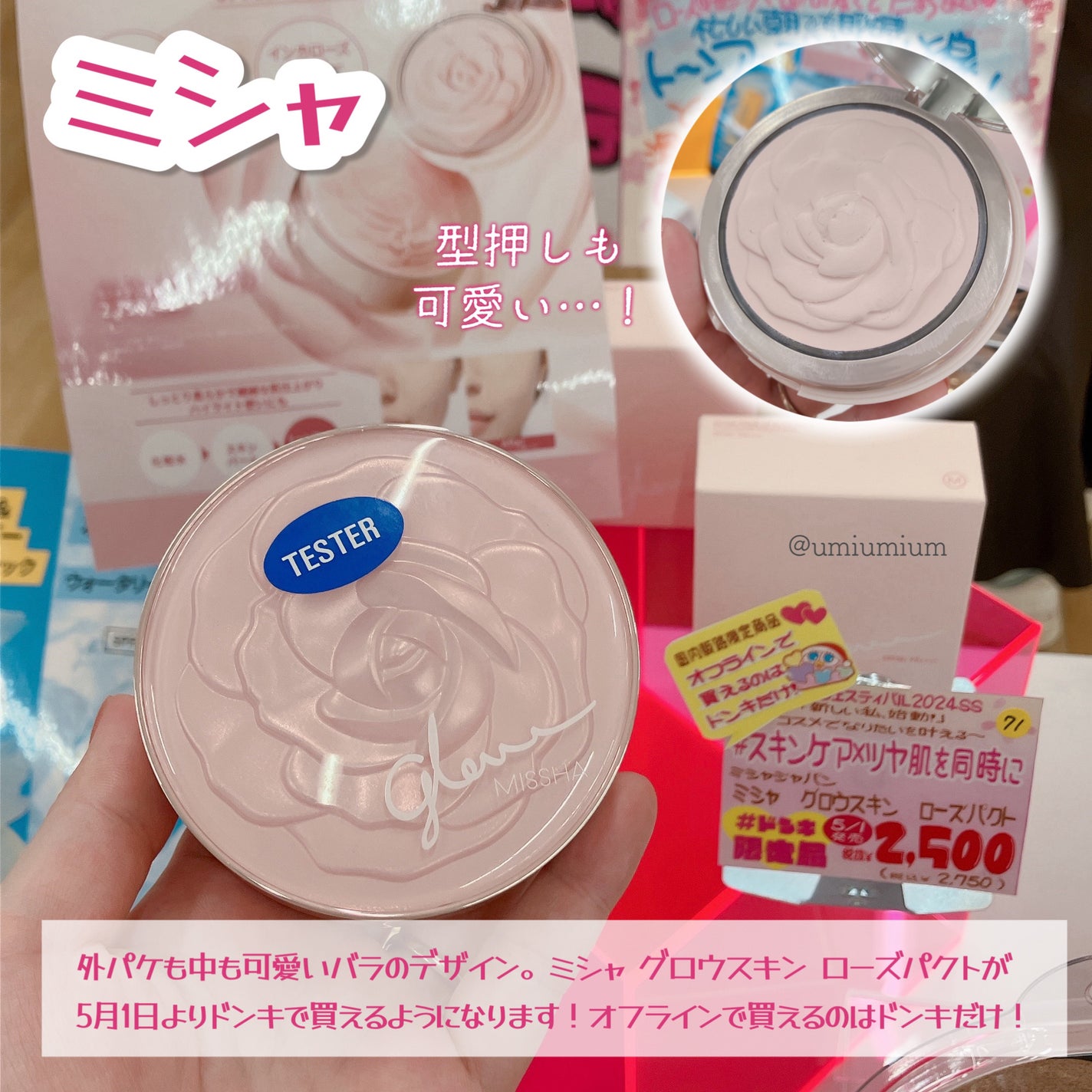 ワフードメイド 酒粕マスク/pdc/シートマスク・パックを使ったクチコミ(4枚目)