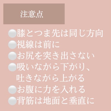 調製豆乳/キッコーマン飲料/ドリンクを使ったクチコミ（6枚目）