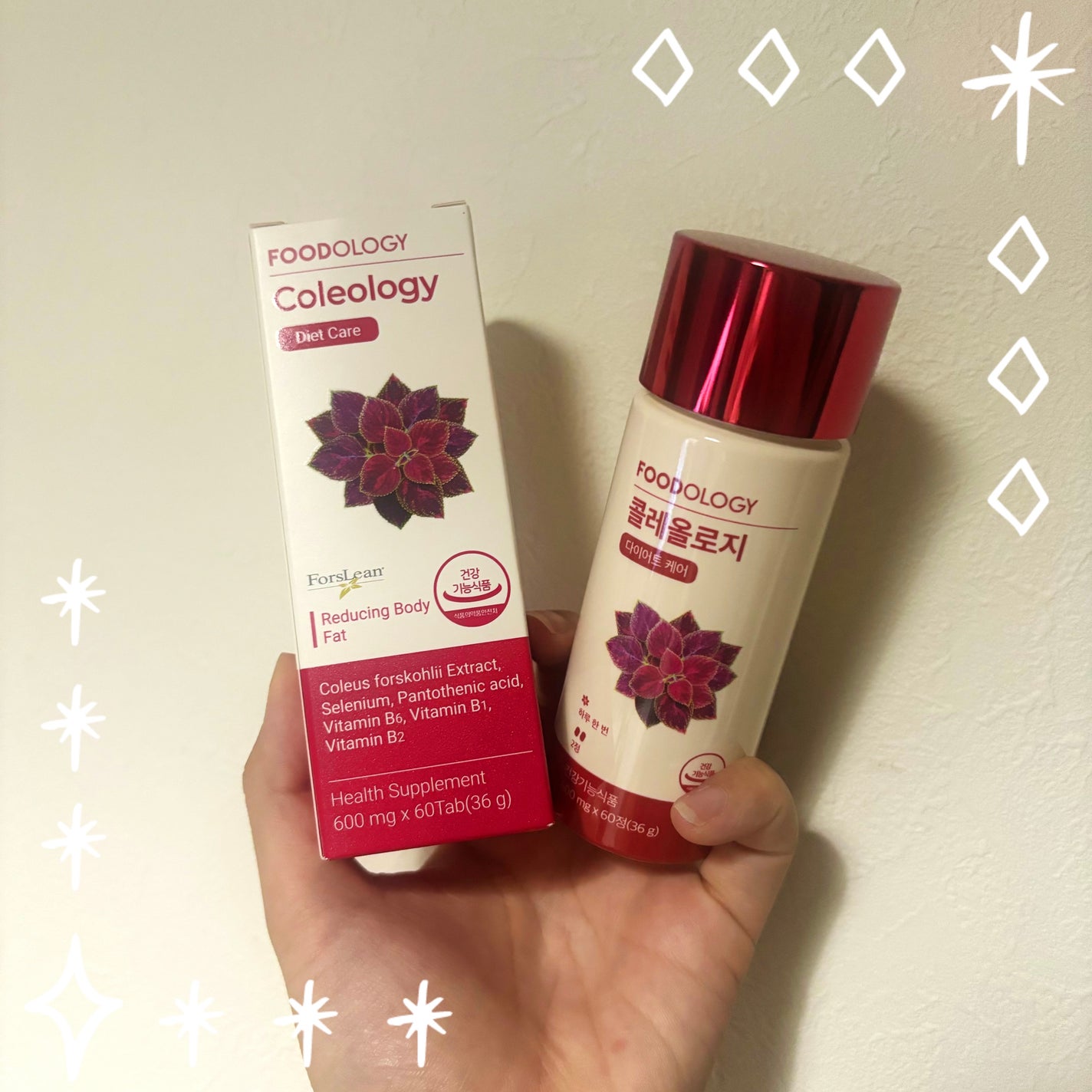 コレオロジー/FOODOLOGY/ボディサプリメントを使ったクチコミ(1枚目)
