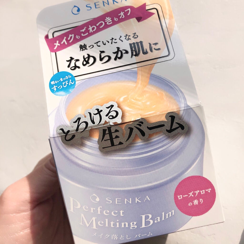 ããŒãã§ã¯ãã¡ã«ãã£ã³ã°ããŒã /SENKAïŒå°ç§ïŒ/ã¯ã¬ã³ãžã³ã°ããŒã ã䜿ã£ãã¯ãã³ãïŒ8æç®ïŒ