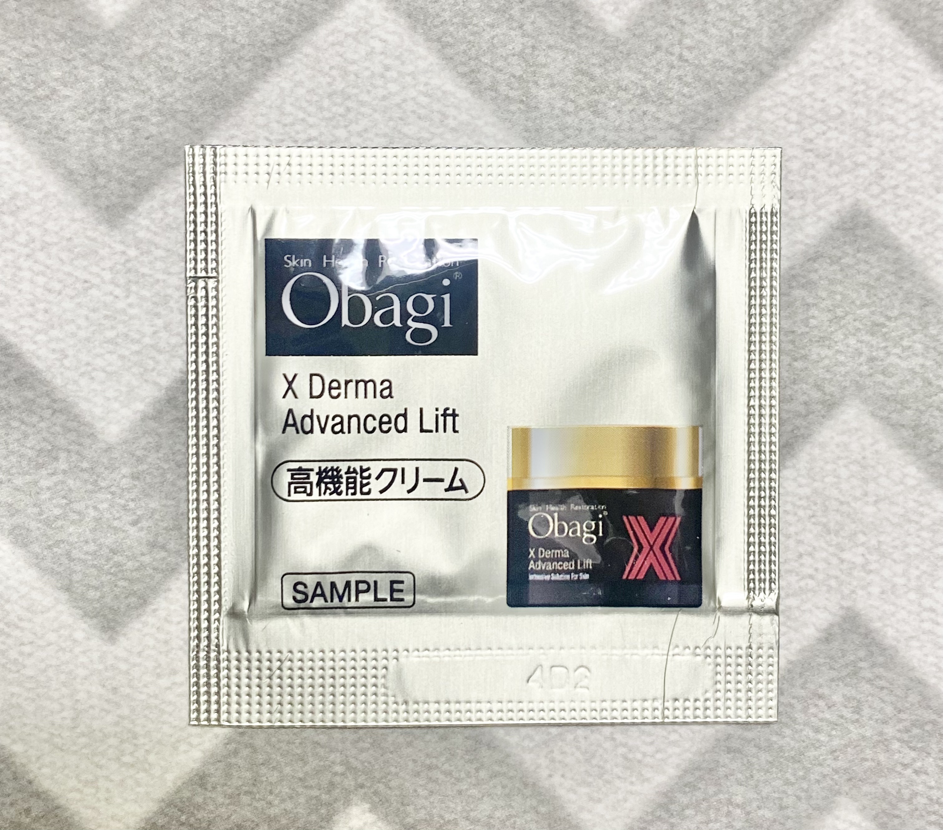 オバジX ダーマアドバンスドリフト/オバジ/フェイスクリームを使ったクチコミ（1枚目）