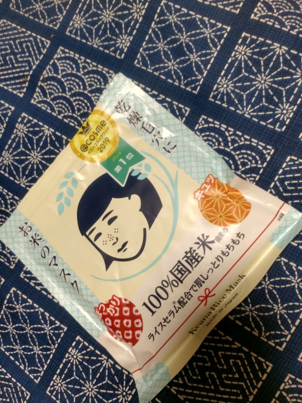 クリア ルーセントパウダー NB/excel/ルースパウダーを使ったクチコミ(4枚目)