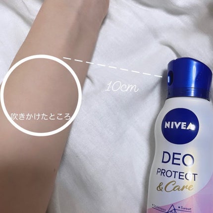 デオプロテクト&ケア スプレー/ニベア/デオドラント・制汗剤を使ったクチコミ(2枚目)
