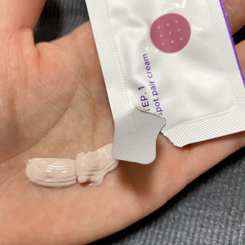 トラブルペアーマスク/DEWYCEL/シートマスク・パックを使ったクチコミ（2枚目）