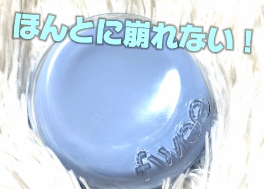 イルミネイティングフィニッシュパウダー ~Abloom~/キャンメイク/プレストパウダーを使ったクチコミ(2枚目)