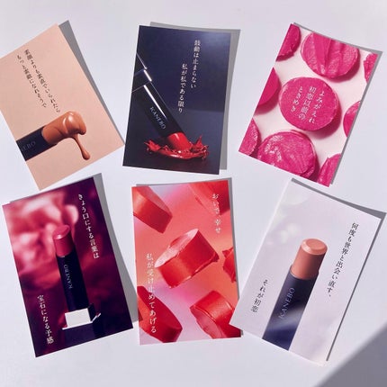 ルージュスターヴァイブラント/KANEBO/口紅を使ったクチコミ(3枚目)