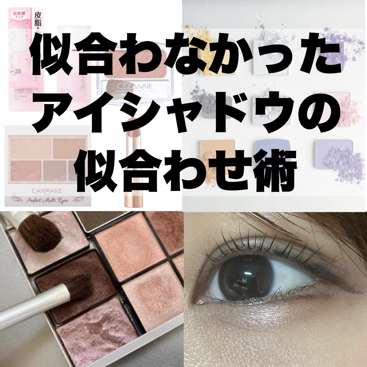 オペラ リップティント N/OPERA/リップティントを使ったクチコミ(1枚目)