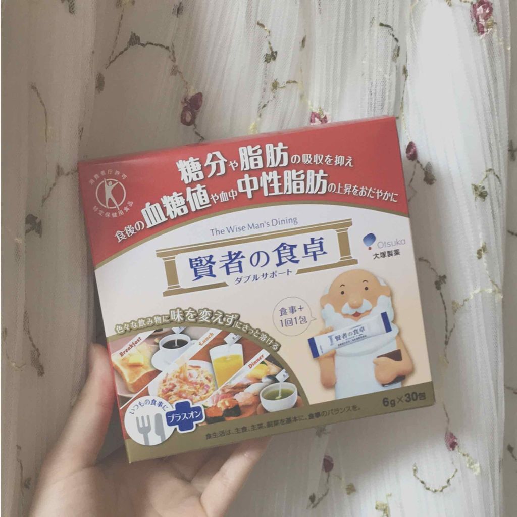 賢者の食卓ダブルサポート/大塚製薬/健康サプリメントを使ったクチコミ(1枚目)