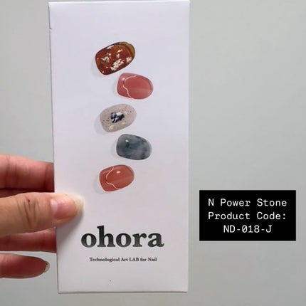 セミキュアジェルネイル(ハンド)/ohora/ネイルシールを使ったクチコミ(1枚目)