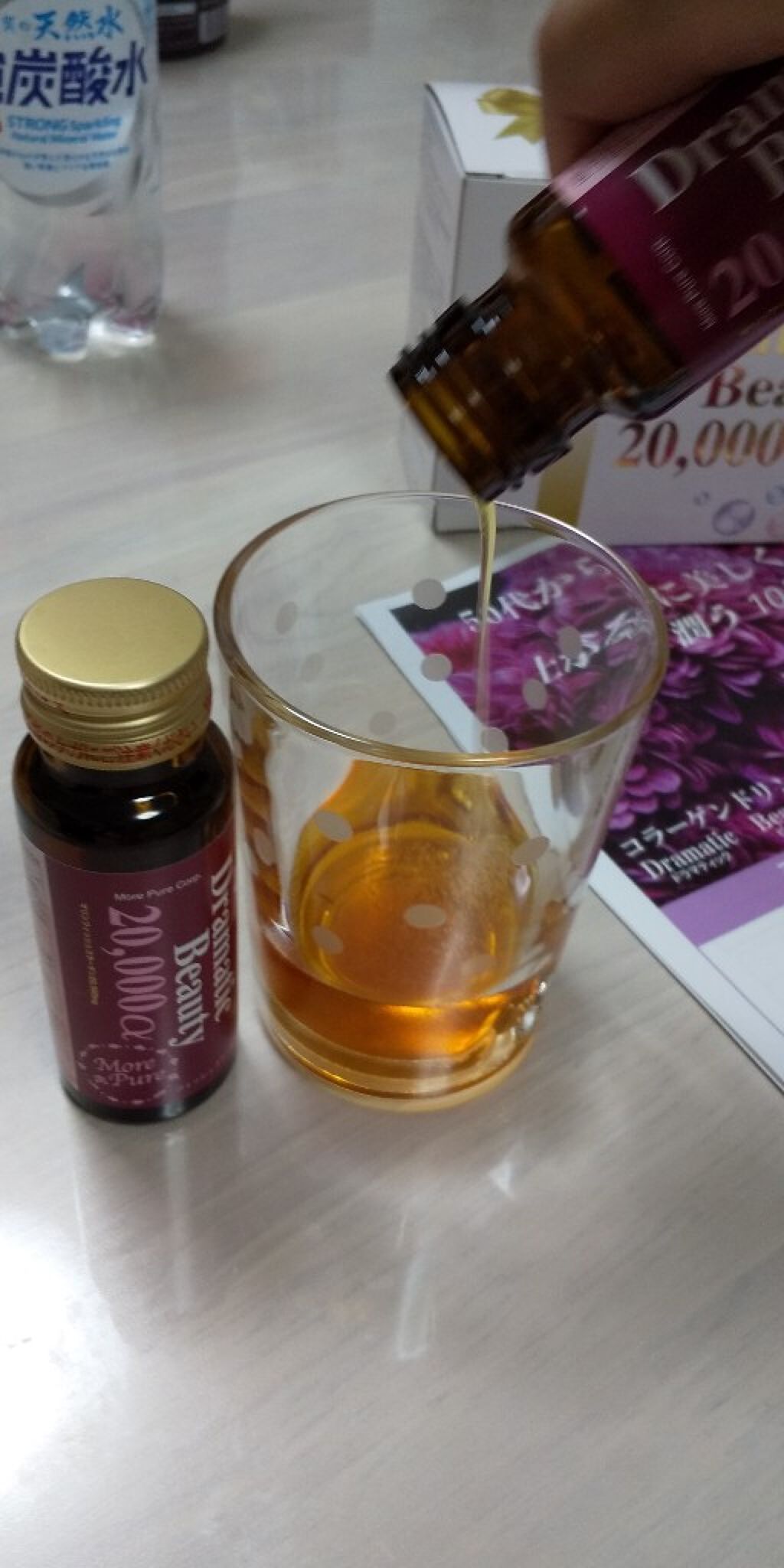 を使ったクチコミ（2枚目）