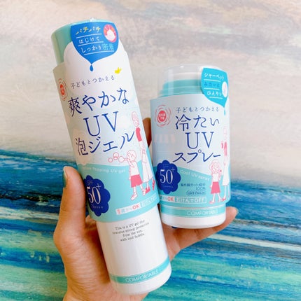 冷たいUVスプレーP/紫外線予報/日焼け止めミスト・スプレーを使ったクチコミ(4枚目)