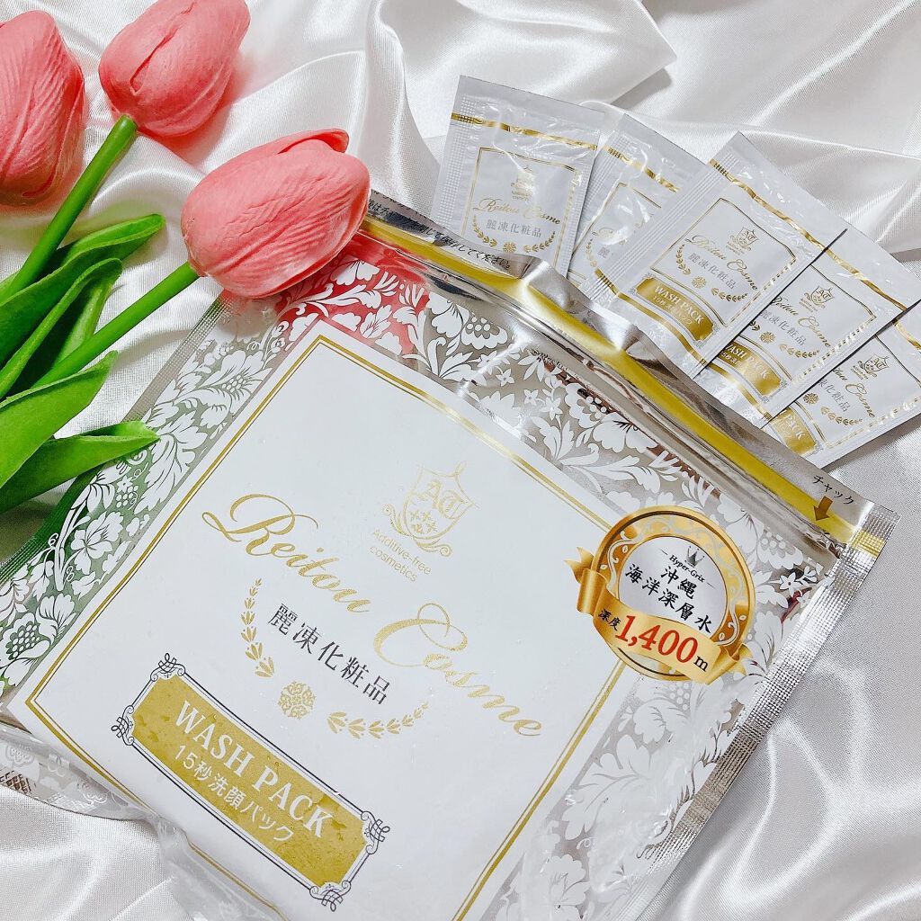 15秒洗顔パック/麗凍化粧品/その他洗顔料を使ったクチコミ(1枚目)