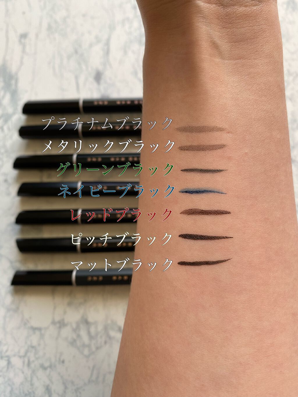 7 SHADES OF BLACK/UZU BY FLOWFUSHI/リキッドアイライナーを使ったクチコミ(2枚目)