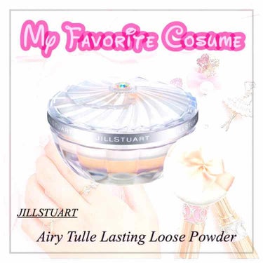 JILLSTUART
Airy Tulle Lasting Loose Powder
20g 3色展開 各￥4500 +税

☻パッケージとパフが可愛い
☻お肌がサラサラの仕上がりに
☻軽くてふんわり仕