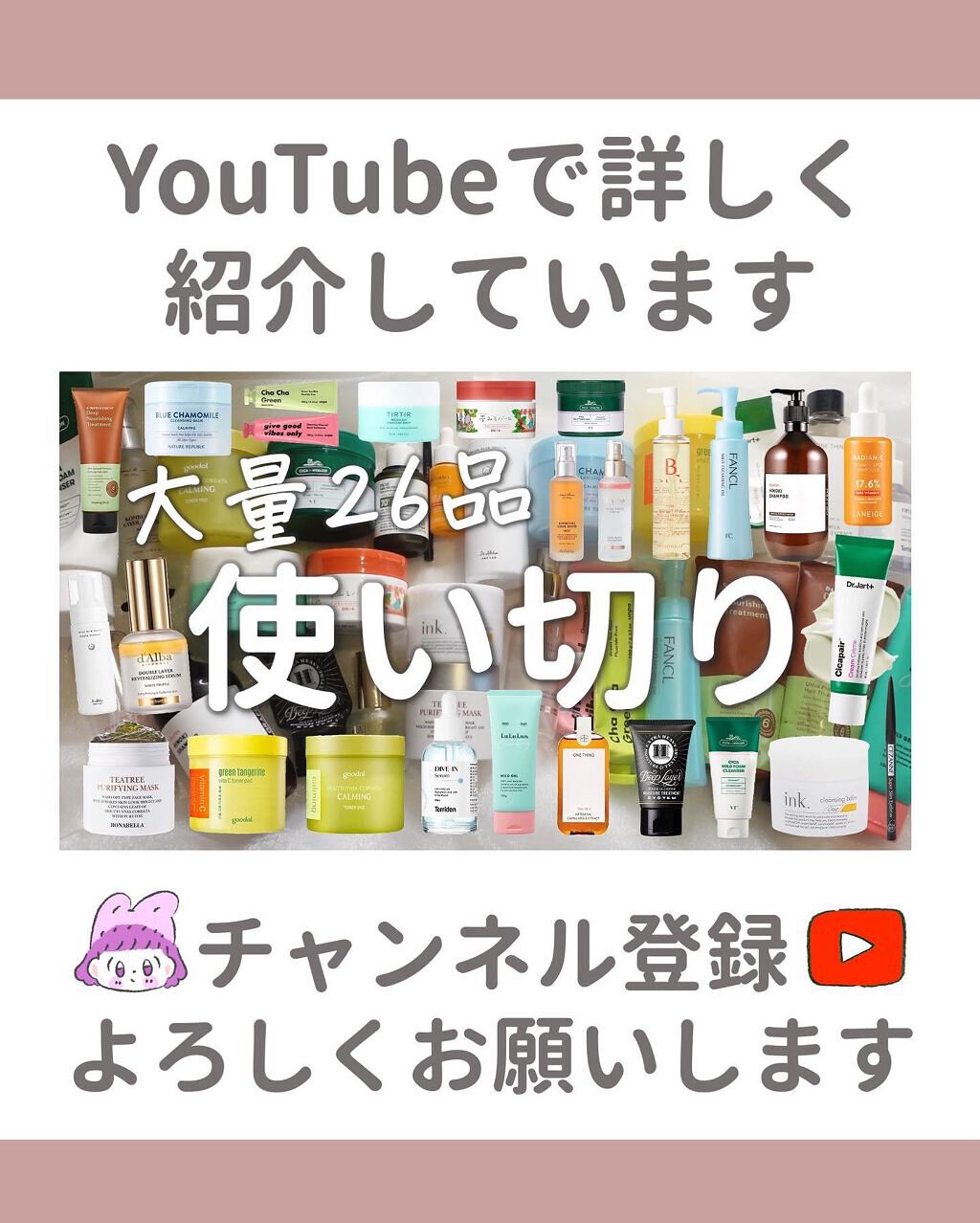 ダイブイン セラム/Torriden/美容液を使ったクチコミ(10枚目)