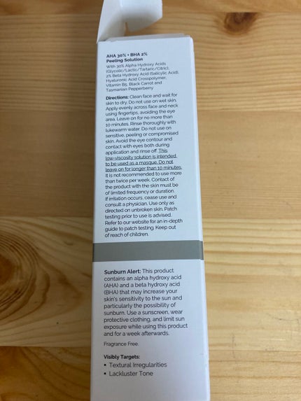 AHA 30% + BHA 2% Peeling Solution/The Ordinary/ピーリングを使ったクチコミ(7枚目)