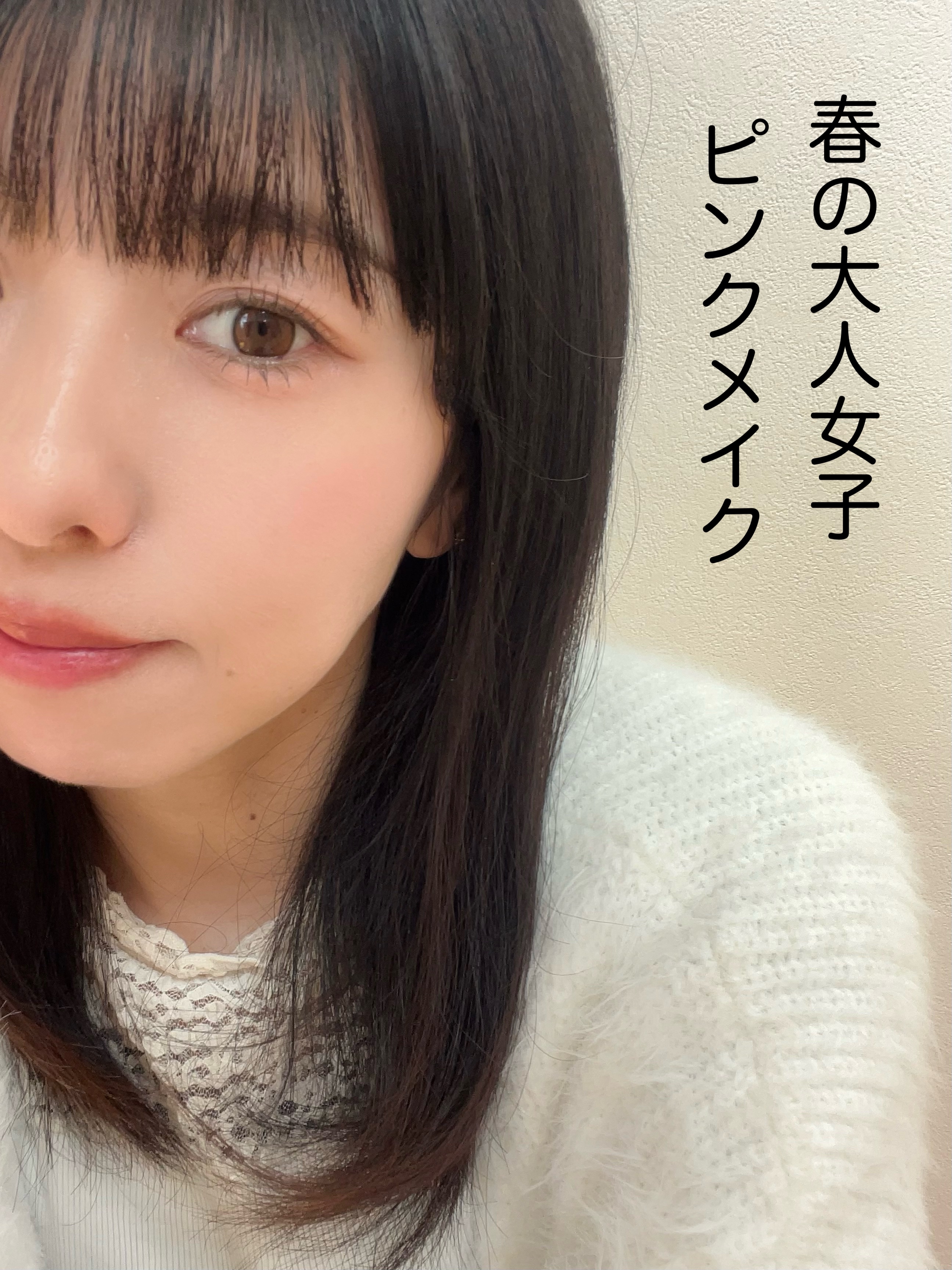 ペールトーンアイシャドウ/CEZANNE/アイシャドウを使ったクチコミ（1枚目）