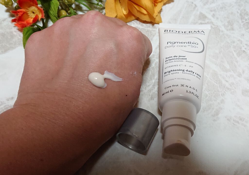 ピグメンビオ デイリーUVケア ホワイト SPF50+/PA++++/ビオデルマ/化粧下地を使ったクチコミ(3枚目)