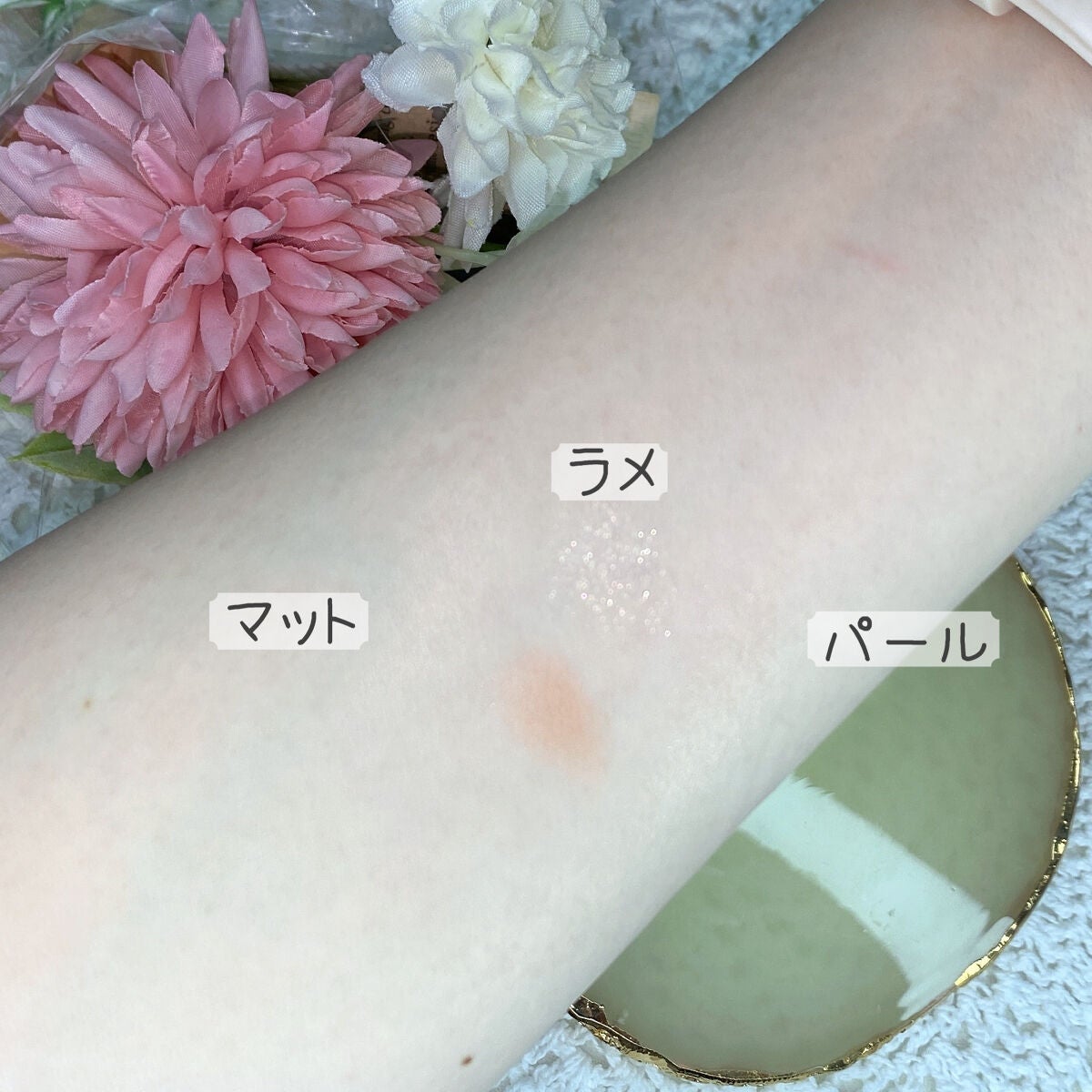 プランぷくコーデアイズ/キャンメイク/パウダーアイシャドウを使ったクチコミ(5枚目)