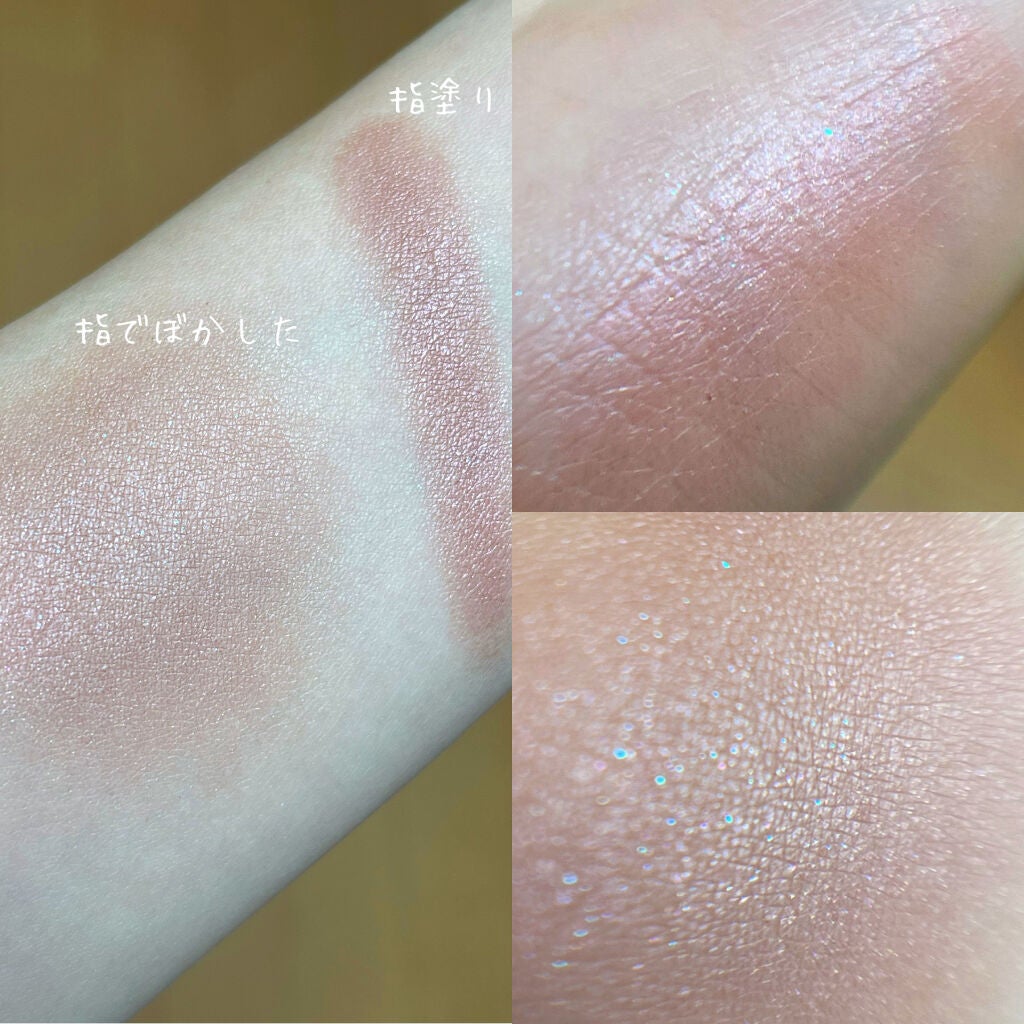 アイグロウ ジェム/DECORTÉ/ジェル・クリームアイシャドウを使ったクチコミ(4枚目)