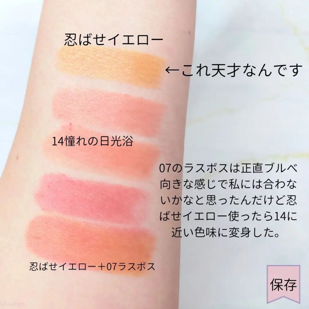 ケイト リップモンスター/KATE/口紅を使ったクチコミ(6枚目)