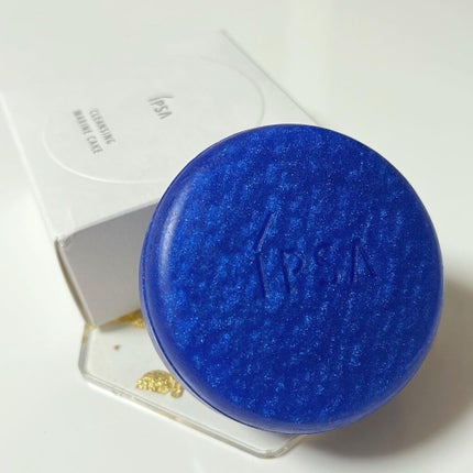 クレンジング マリンケイクe/IPSA/洗顔石鹸を使ったクチコミ(1枚目)