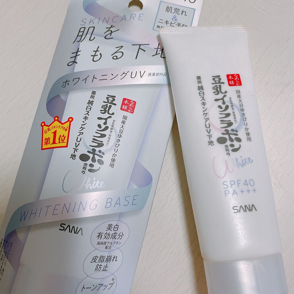 【使った商品】なめらか本舗　薬用美白スキンケアUV下地

【商品の特徴】
洗顔後すぐ使える、化粧水、乳液効果入りの下地
日焼け止め効果も入っている
石鹸落ち

【良いところ】
普段使いの下地としても使えるのはもちろん、出かけない日にひとまず