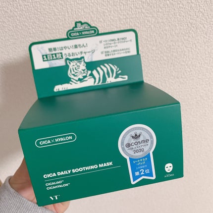 CICA デイリースージングマスク/VT/シートマスク・パックを使ったクチコミ(1枚目)