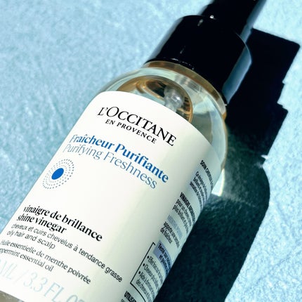 ピュアフレッシュ シャイニングビネガー/L'OCCITANE/ヘアミストを使ったクチコミ(1枚目)