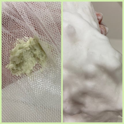 ホイップドヴィーガンパッククレンザーディスカバリーキット/WHIPPED/スキンケアキットを使ったクチコミ(3枚目)