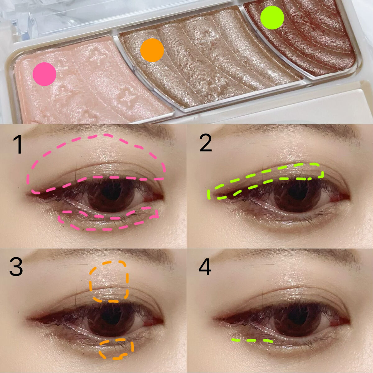 トーンアップアイシャドウ/CEZANNE/アイシャドウパレットを使ったクチコミ（2枚目）