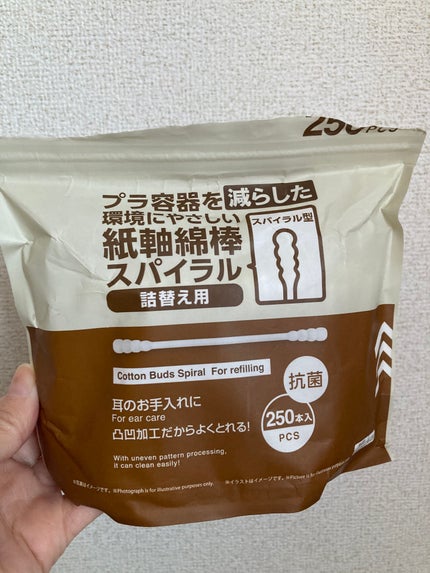 紙軸綿棒 スパイラル 詰替え用/DAISO/その他を使ったクチコミ(1枚目)