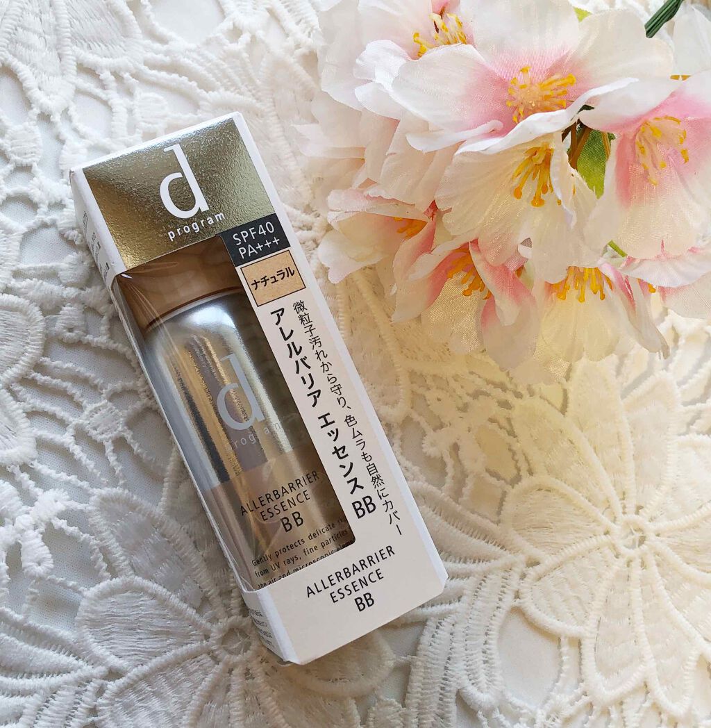 アレルバリア エッセンス BB/d プログラム/BBクリームを使ったクチコミ(1枚目)