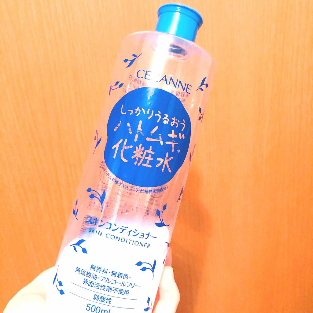 スキンコンディショナー/CEZANNE/化粧水を使ったクチコミ（1枚目）