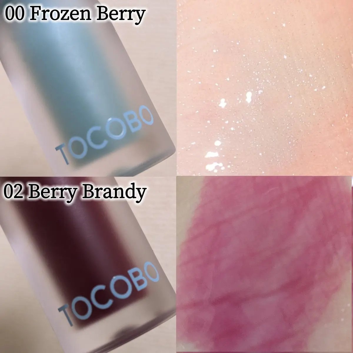 ジューシーベリープランピングリップオイル/TOCOBO/リップグロスを使ったクチコミ（2枚目）