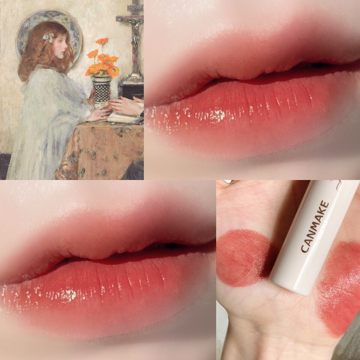 ジューシーリップティント/キャンメイク/口紅を使ったクチコミ(4枚目)